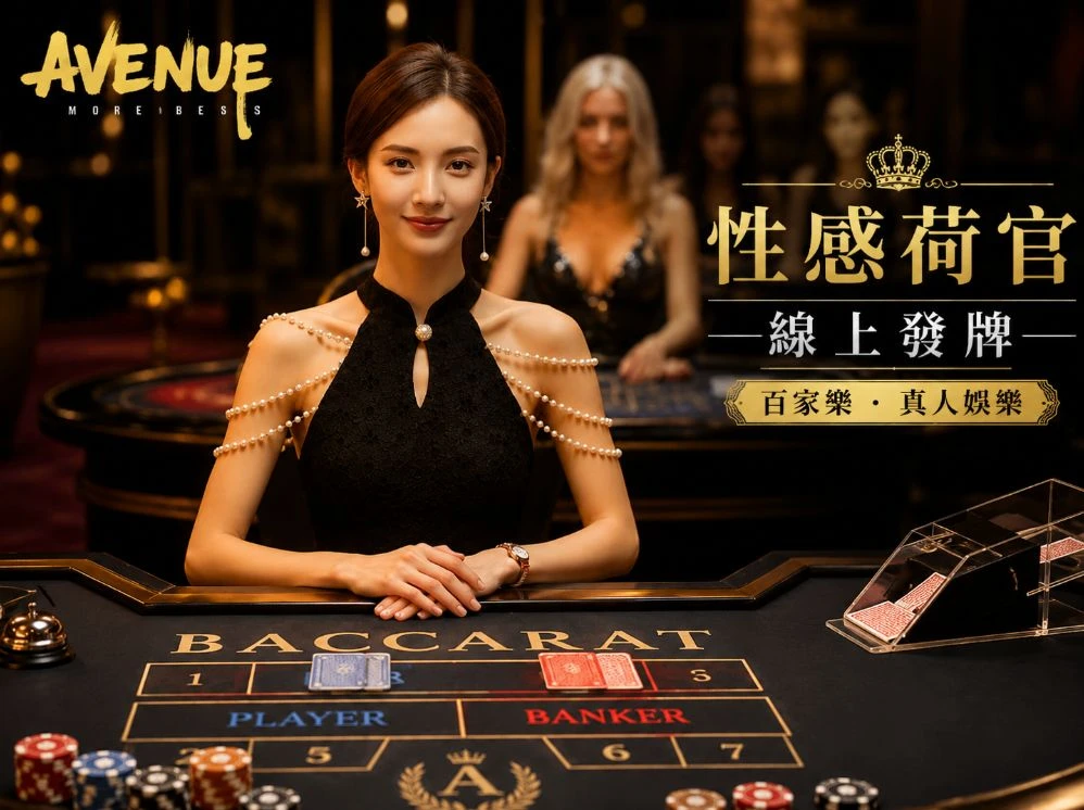 免费入口18勿进勿点运动视觉